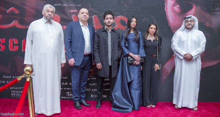أبطال "مبتعث" يطلقون العرض الخاص للفيلم