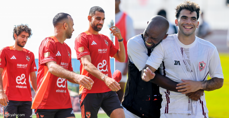 بعد 30 عاماً.. مواجهة إفريقية مثيرة بين الأهلي والزمالك في الرياض